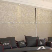 Three-Color Pearlescent Art Paint Self-Brushed Matt Light Phantom Paint Indoor Environmental Protection Wall Paint