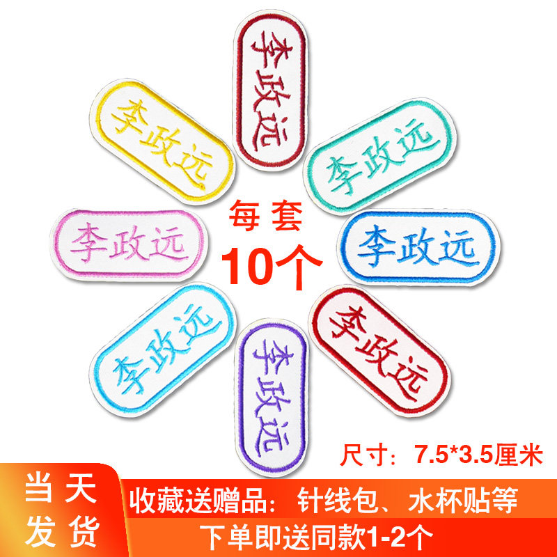 男生微信名字大全！好听到炸裂，快来Pick你的专属昵称吧！