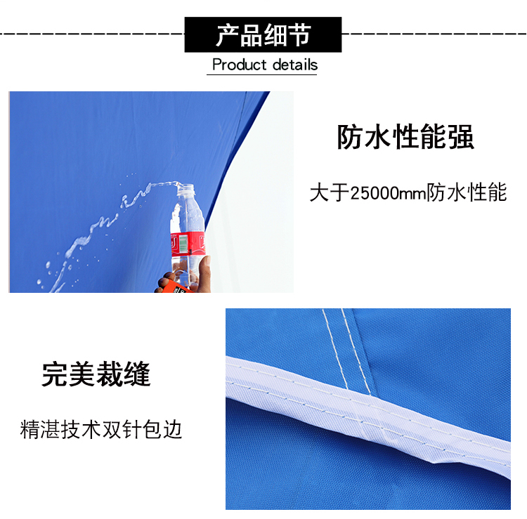 Quảng cáo ngoài trời lều in bóng mái hiên gấp kính thiên văn quảng cáo vải bốn góc dày đậm gian hàng ô lớn - Lều / mái hiên / phụ kiện lều đèn treo lều