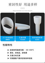 Large diameter silicone tube hose Soft connection high temperature silicone sleeve mechanical joint tasteless silicone rubber tube