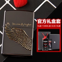 Black Ice Flying Подарочные коробки с более высоким бизнесом