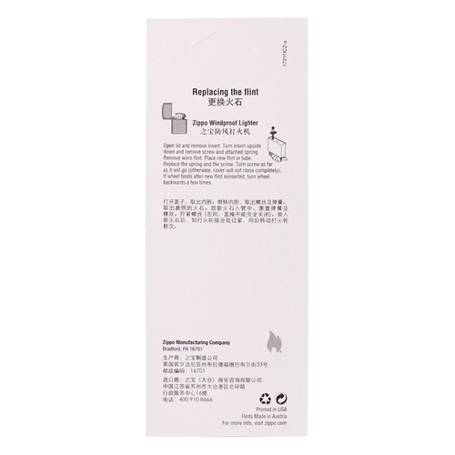 Zippo Fire Stone Original 6 Fire Stone Gragon подлинный угольный лунный лунный аксессуары Zppo Corporal Sander General