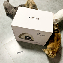 (Five Cats) Cat Rice Group House With Door Curtain Corrugated Paper ~ Cat Grab Board Nest