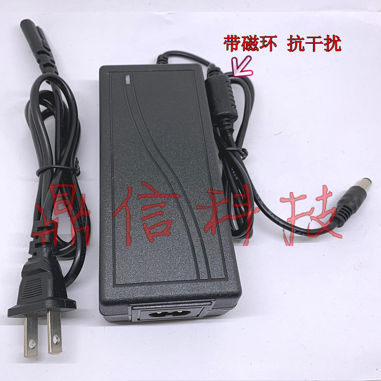 Suitable for Irobot Roomba Sweeping Robot Charger 22.5V1.25A Power Adapter