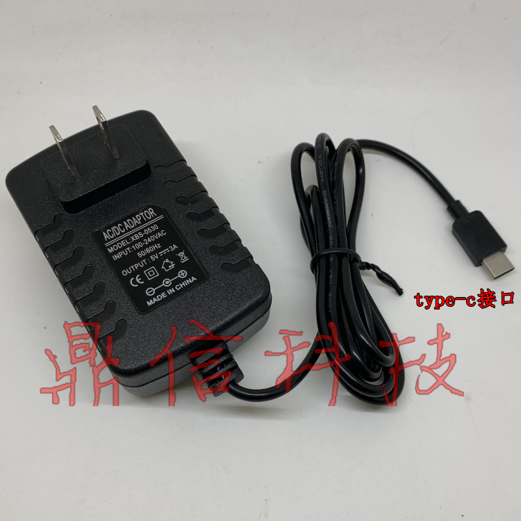 Raspberry Pi 4th Generation 4B Dedicated Power Adapter 5V 3A Type-C Power Charger Factory Direct Sales