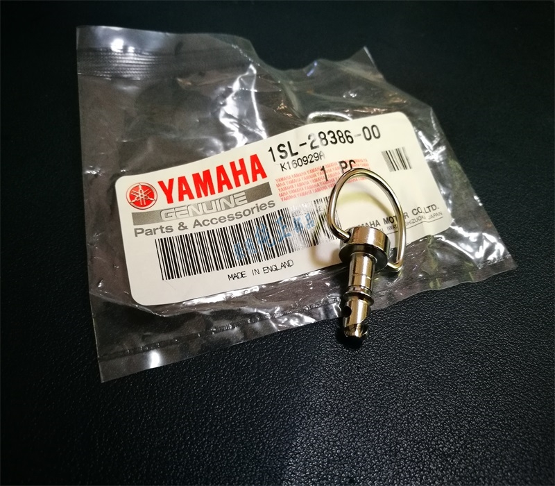 Original fit YZ250F FX YZ450F FX WR250F WR450F Quick tear down screw 1SL-28386-00
