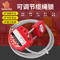Brady Type Adjustable Insulated Wire Safety Cable Lock Industrial Shutdown Valve Lock Equipment Lockout Device Lock