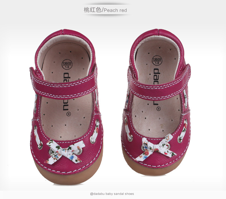 Chaussures enfants en cuir suture de voiture pour printemps - Ref 1039466 Image 22