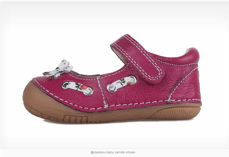 Chaussures enfants en cuir suture de voiture pour printemps - Ref 1039466 Image 23