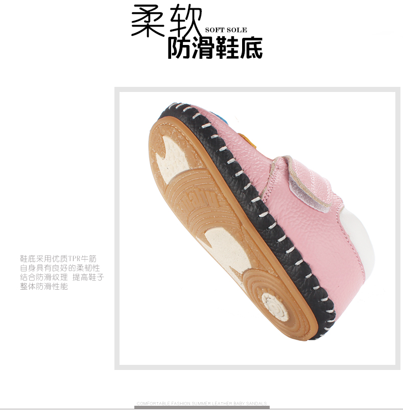 Chaussures enfants en cuir suture de voiture pour printemps - Ref 1041283 Image 30