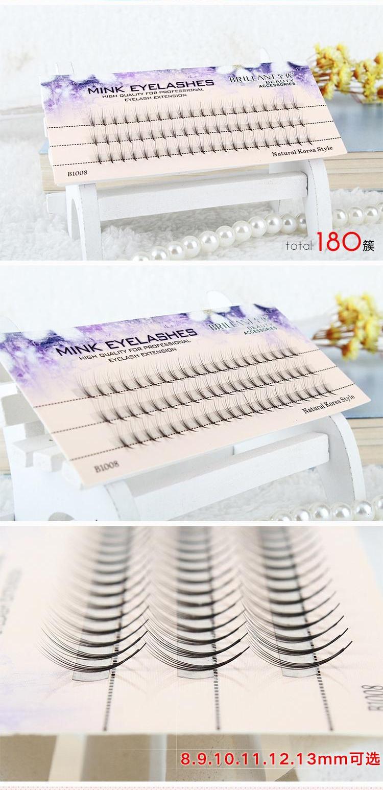 Tóc phẳng tối ưu 0,07 dày 5D phượng đơn cây 60 cụm trồng lông mi giả con công mở màn hình ghép lông mi - Lông mi giả mi dưới giả