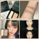Mengheyu NyceMakeup contouring powder palette gray brown tone omega nose shadow matte natural nyce contouring highlight