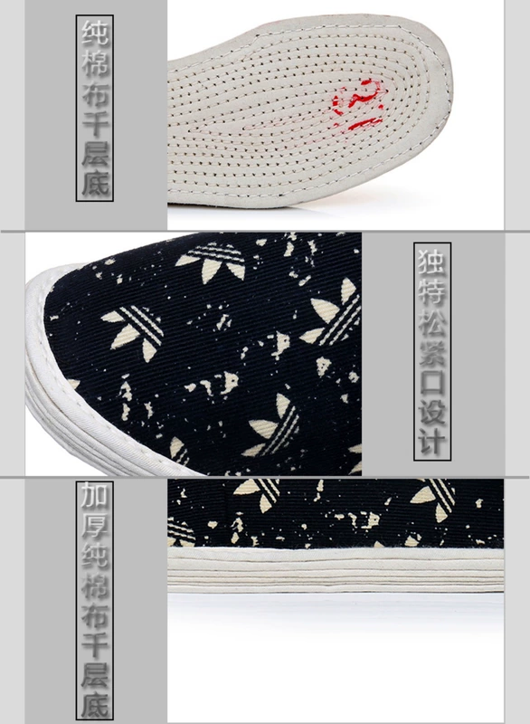 Tràm dưới giày cũ của nam giới handmade cotton thoáng khí đen cũ Bắc Kinh thấp để giúp retro vải dưới Trung Quốc giày thường