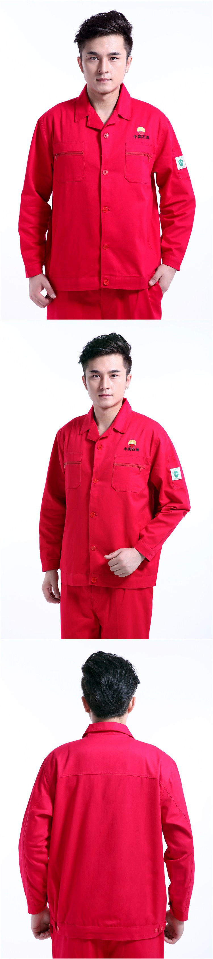 Tenue de travail en coton - Ref 1911711 Image 7