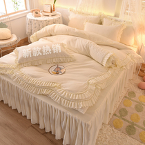 Korean version of the brushed girl heart bed skirt four-piece set of beautiful double lace Princess wind bed sheet duvet cover bedding
