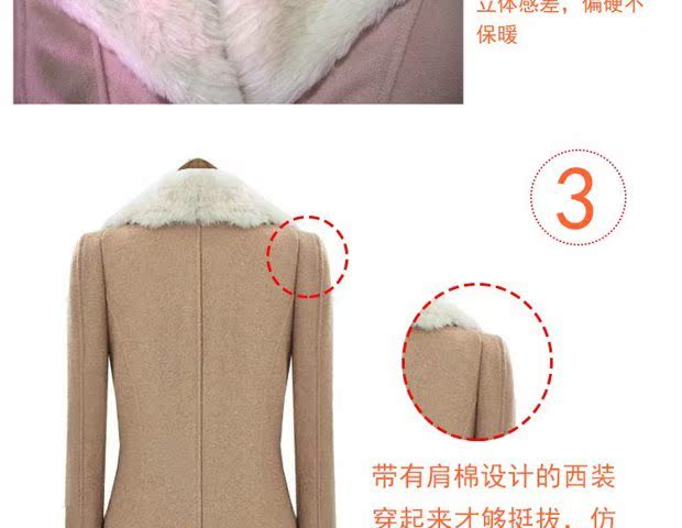 Xử lý mùa đông phiên bản Hàn Quốc của áo khoác len mới áo khoác cổ áo ngắn phần mỏng thon gọn áo khoác ngắn - Áo Hàn Quốc áo dạ ngắn hàn quốc