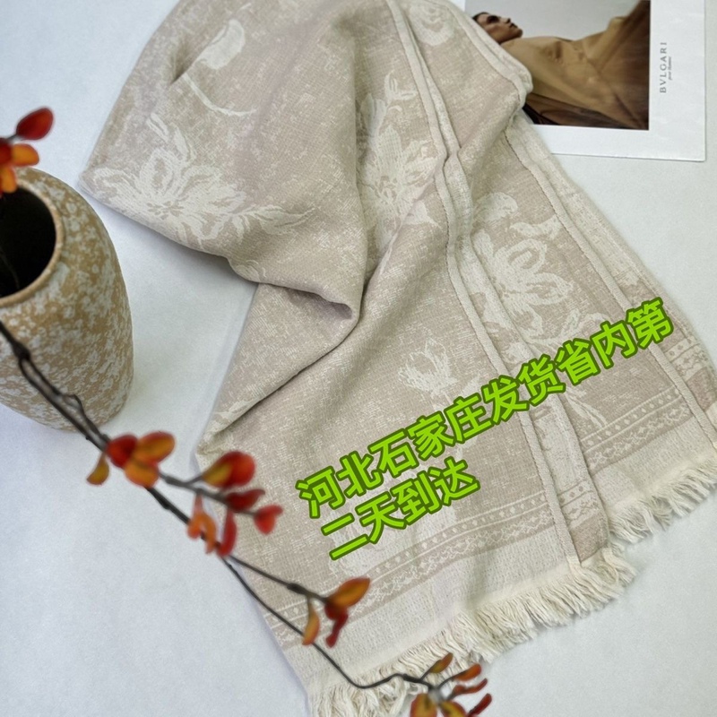Welfare Yulu Hemp French Jacquard Tassel Bath Towel Breathable Household Bath Towel Can Be Wrapped or Worn as a Large Towel