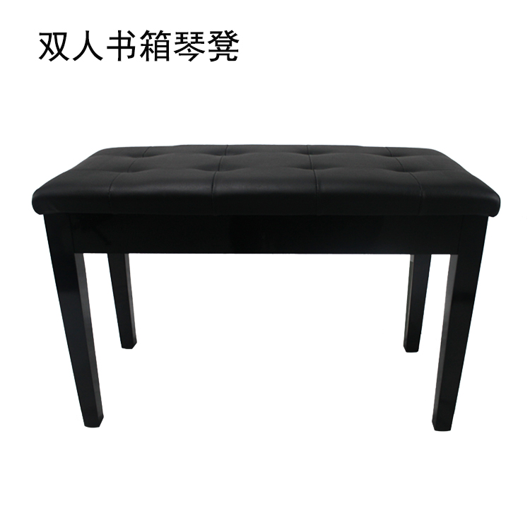 Купить Стул для фортепиано Фортепиано стул один двойной фортепиано стул ...