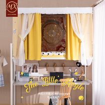 Mousse student Dormitory Bed Curtain Shade upper bunk beds Lady Dorm Room Wind-Proof Fairy Princess Wind Cute Curtain