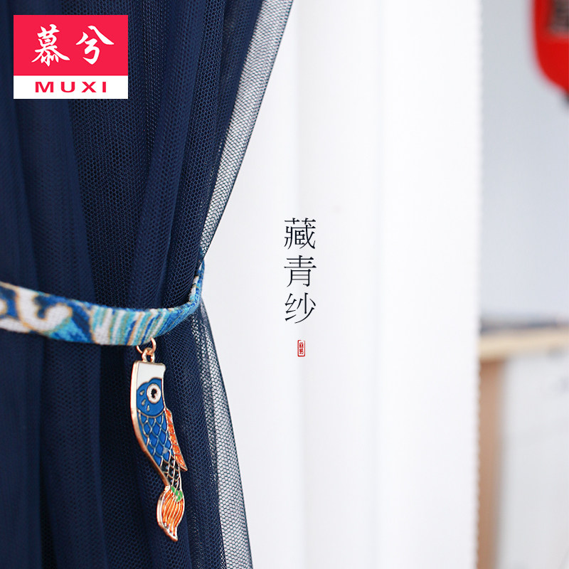 Mousse student dormitory bed curtain day department and wind college dorm room bed curtain mosquito net one-piece with bracket shade on top