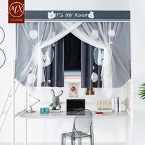 Mu Xi student dormitory bed curtain on the shade dormitory under the bunk bed cute wind three-door mosquito net integrated shade curtain