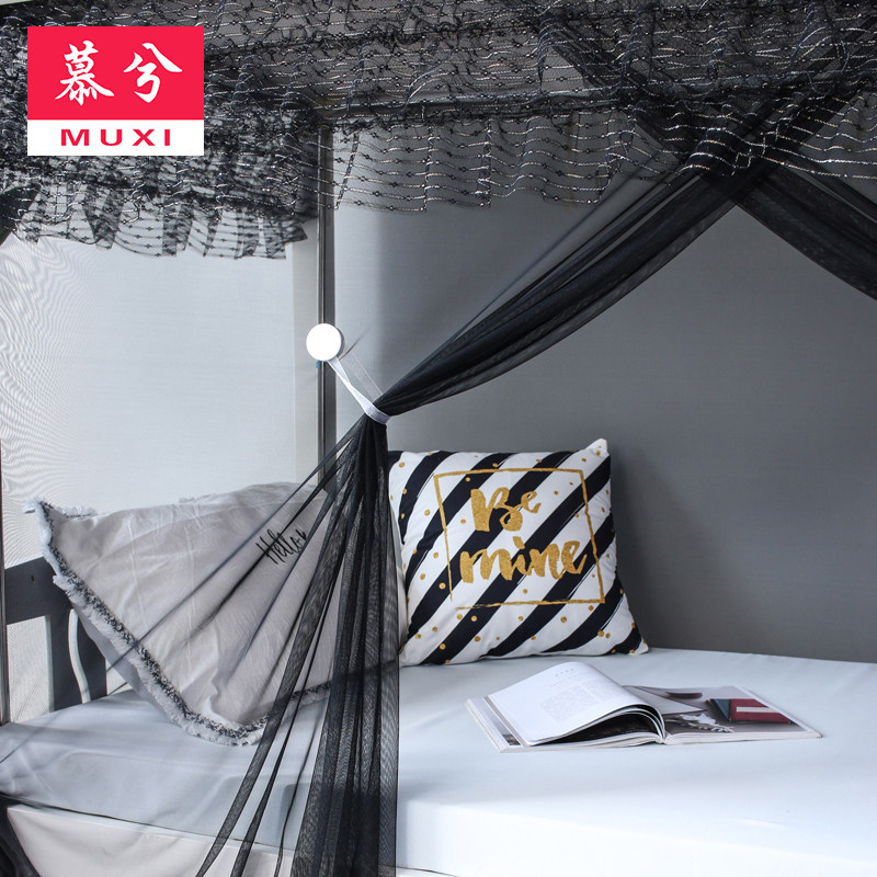 Mousse student Dormitory Mosquito bed nets laid down sleeping room 0-9m single bed Upper Bunk Bed Net Red Teenage Princess Yarn Tent