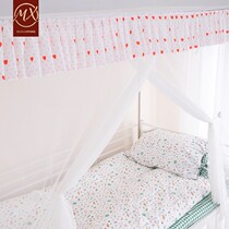 Münxi Bunk Bed Nets Student Dorm Room Bunk Bed Universal Sleeping Room Upper And Lower Bed Single Summer Dust-Proof Encrypted Tent