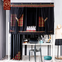 Mousse Student Dorm Room Dorm Room Bed Curtain Shade Shading Thickened Upper Bungled Day Ensemble Jk Wind Integrated With Bracket