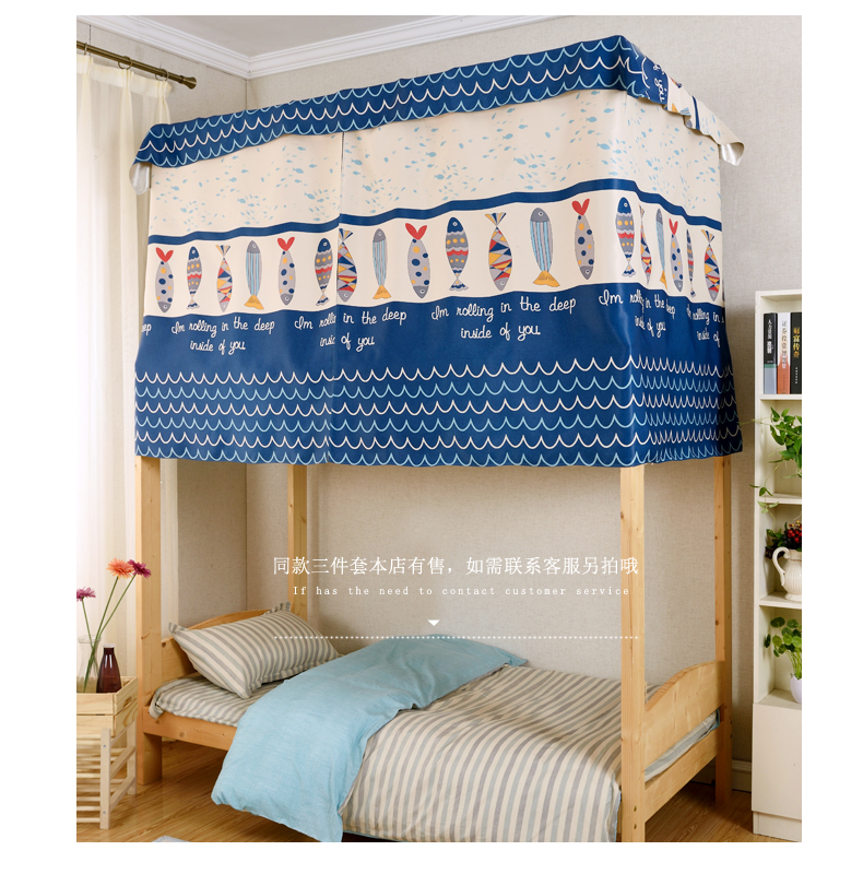 Colored 兮 [Màu cá] Sinh viên ký túc xá Bed Rèm cửa Phòng ngủ, giường tầng, Mosquito Nets, vật lý Shading giường