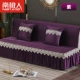 Nam cực sofa giường sofa bao gồm bốn mùa phổ quát bao gồm tất cả các phong cách châu Âu đơn giản chống trượt sang trọng đệm khăn dày lên - Ghế đệm / đệm Sofa