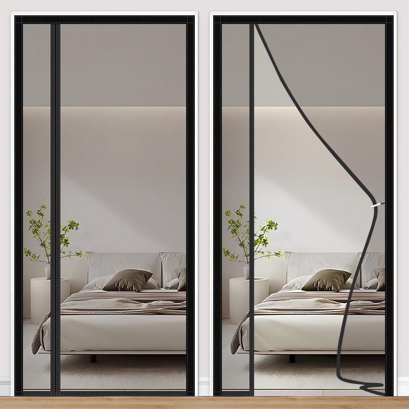 2026 New High-End Side-Opening Mosquito Net Curtain with Strong Magnetic Strip, Self-Adhesive Magnetic Screen Door Curtain for Summer Fly Prevention