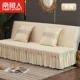 Nam cực sofa giường sofa bao gồm bốn mùa phổ quát bao gồm tất cả các phong cách châu Âu đơn giản chống trượt sang trọng đệm khăn dày lên - Ghế đệm / đệm Sofa