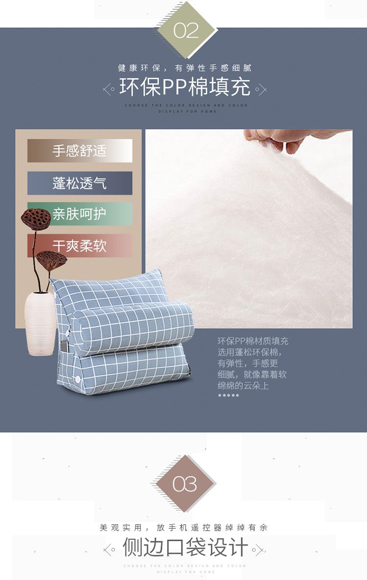 Gối tựa đầu gối đệm lưng tam giác gối sofa văn phòng bay cửa sổ eo gối hỗ trợ gối gối dựa