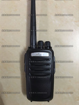 AMST A103 Walkie Talkie MST Walkie Talkie AMST 103 Walkie Talkie MST A-103