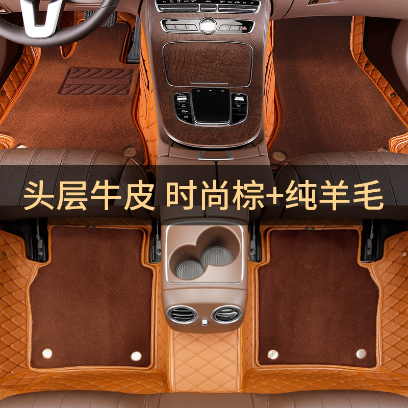 Thảm trải sàn xe hàng không Mercedes-Benz S-class S400gle350gle450gls450c-class c260E300L 360 thảm lót sàn oto cao su 