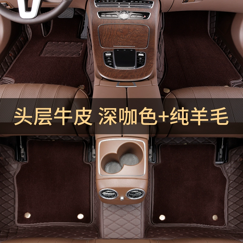 Thảm trải sàn xe hàng không Mercedes-Benz S-class S400gle350gle450gls450c-class c260E300L 360 thảm lót sàn oto cao su 