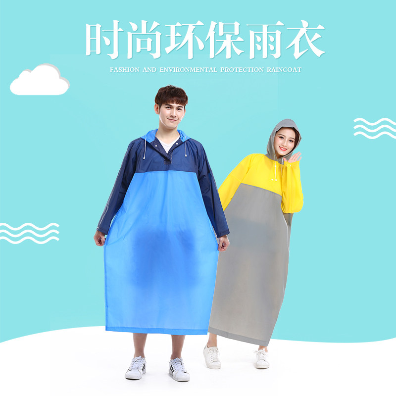Light and thin anti-rainstorm adult raincoat riding full body hiking outdoor climbing rain cape Non-disposable lengthened
