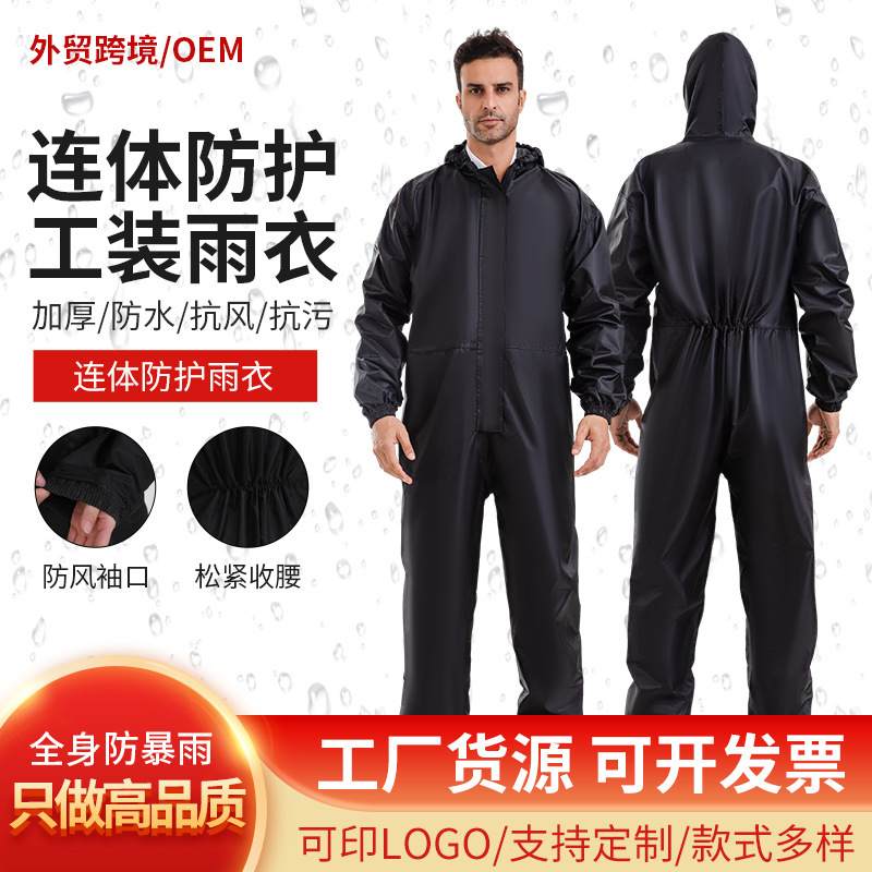 One-Piece Hooded Waterproof Raincoat for Motorcycle Riding, Fishing, Dustproof, Outdoor Lightweight Spray Painter's Full-Body Raincoat