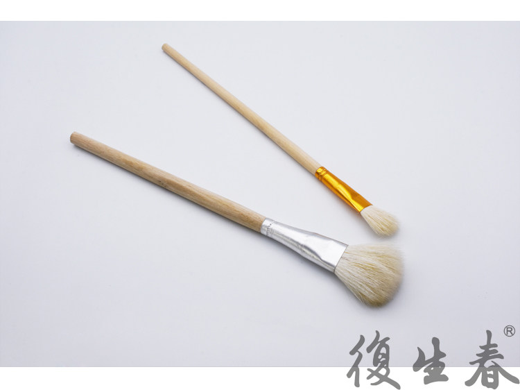 Rebirth Spring Card Lacquer Art Tools Lacquer Painting Tool Color Lacquered Brush Sweep Gold Pen Gold Chalk Paste Gold gold