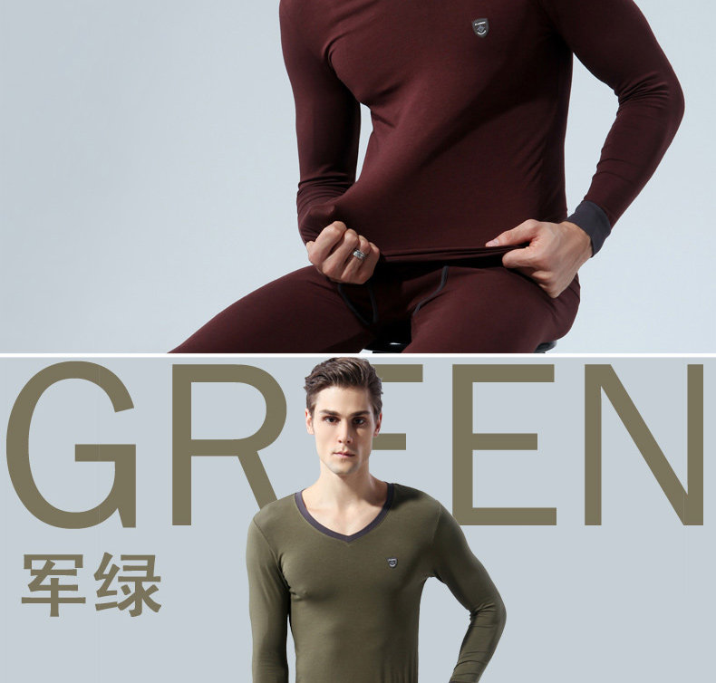 Sous-vêtement chaud jeunesse PLANDOO mouvement en coton - Ref 761259 Image 24