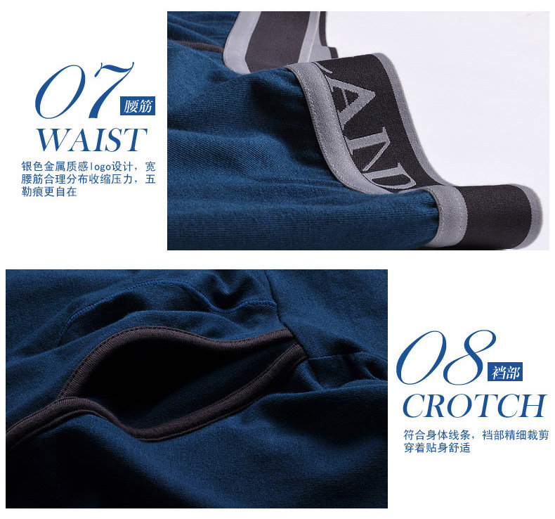 Sous-vêtement chaud jeunesse PLANDOO mouvement en coton - Ref 761259 Image 47