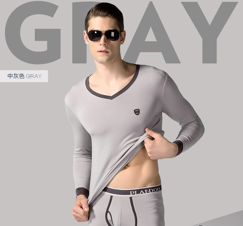 Sous-vêtement chaud jeunesse PLANDOO mouvement en coton - Ref 761259 Image 37