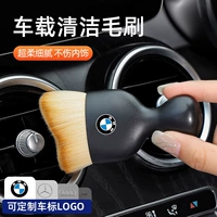 Очиститель, клавиатура, щетка, набор инструментов