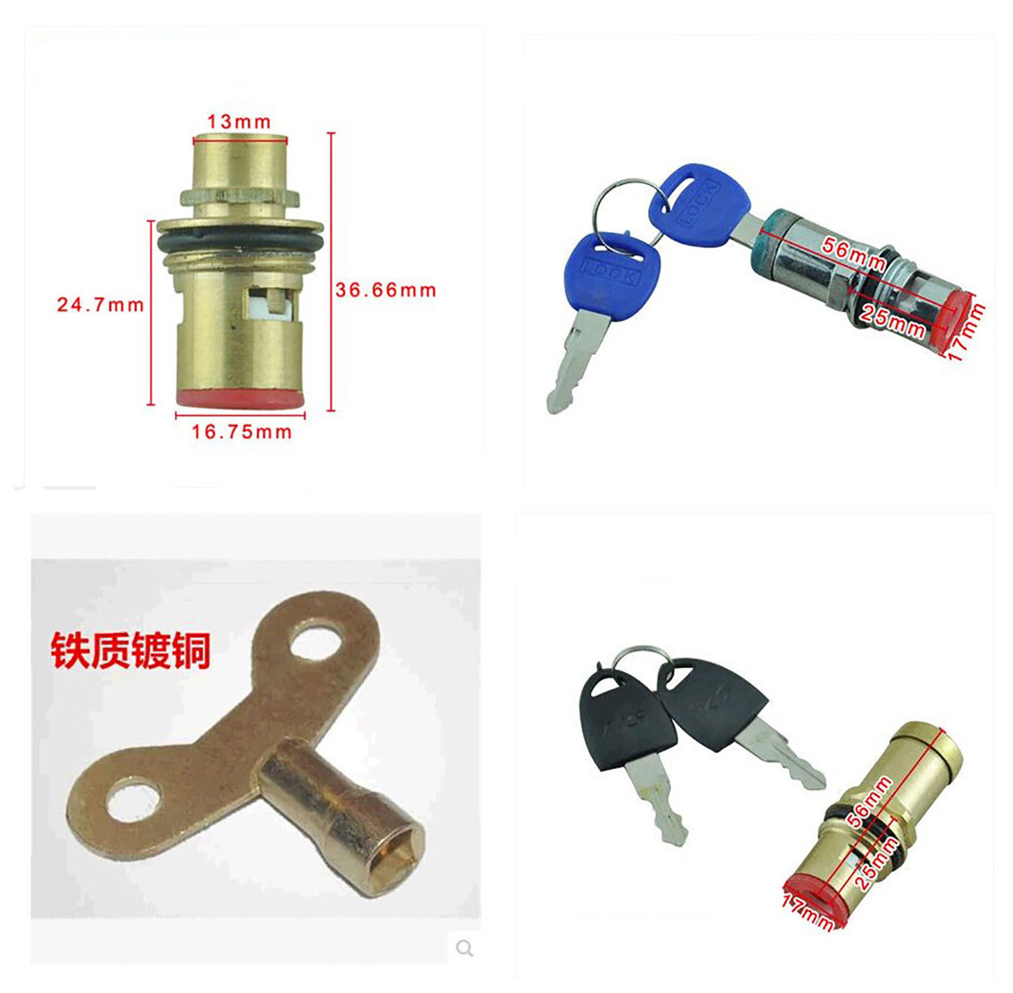 With lock tap core with lock core with key core tap outdoor anti - theft tap core