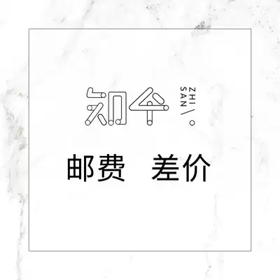 Know the umbrella postage to make up the hyperlink