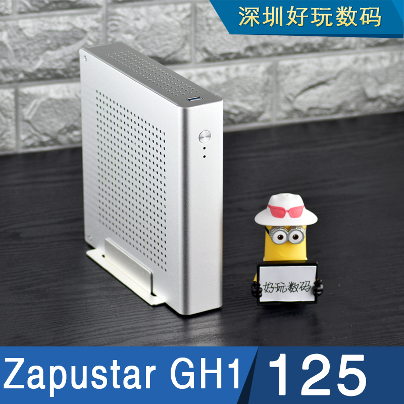 Yuexing / Zapustar GH1 مصغرة هيكل الكمبيوتر المصغر الصغير رقيقة من الألومنيوم ITX