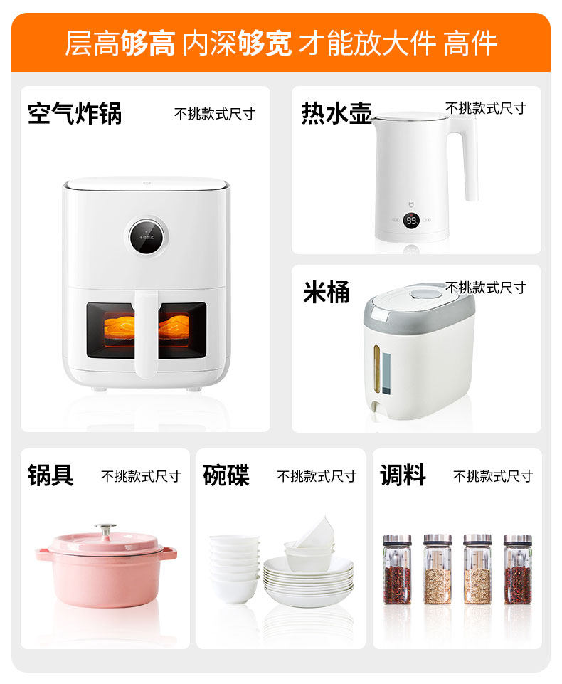 Шкаф Шлица 厨房夹缝置物架冰箱侧面抽拉柜化妆室小推车极窄缝拉篮缝隙收纳柜