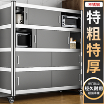 Stainless steel kitchen shelves floor-standing multi-layer pots and pans microwave storage household cabinets multi-functional shelves with doors