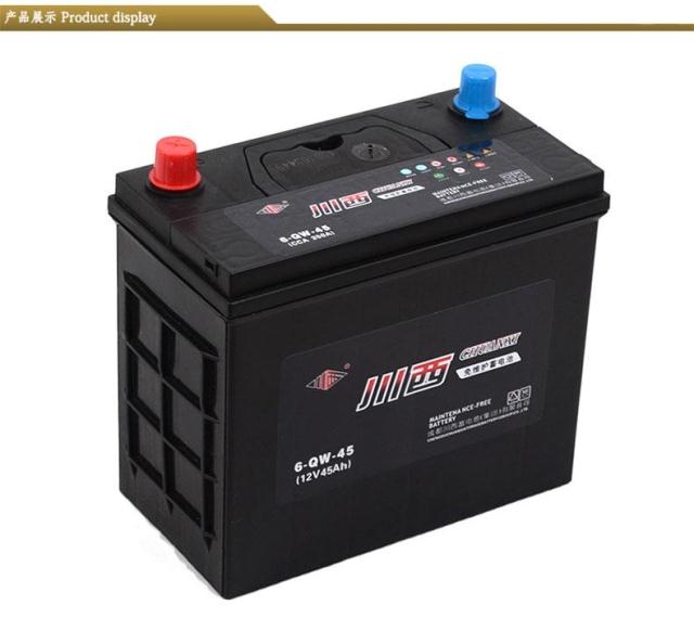 Western Sichuan battery 12V36A 45A 60A 80A 90A 105A inverter battery