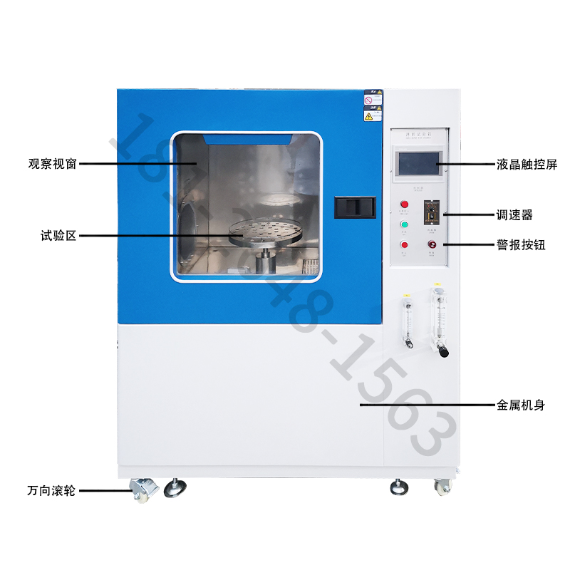 IPX56K强喷水试验机:如何评定产品防水性能的秘密武器